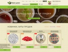 Интернет-магазин чая