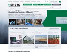 Сайт производителя защитных конструкций